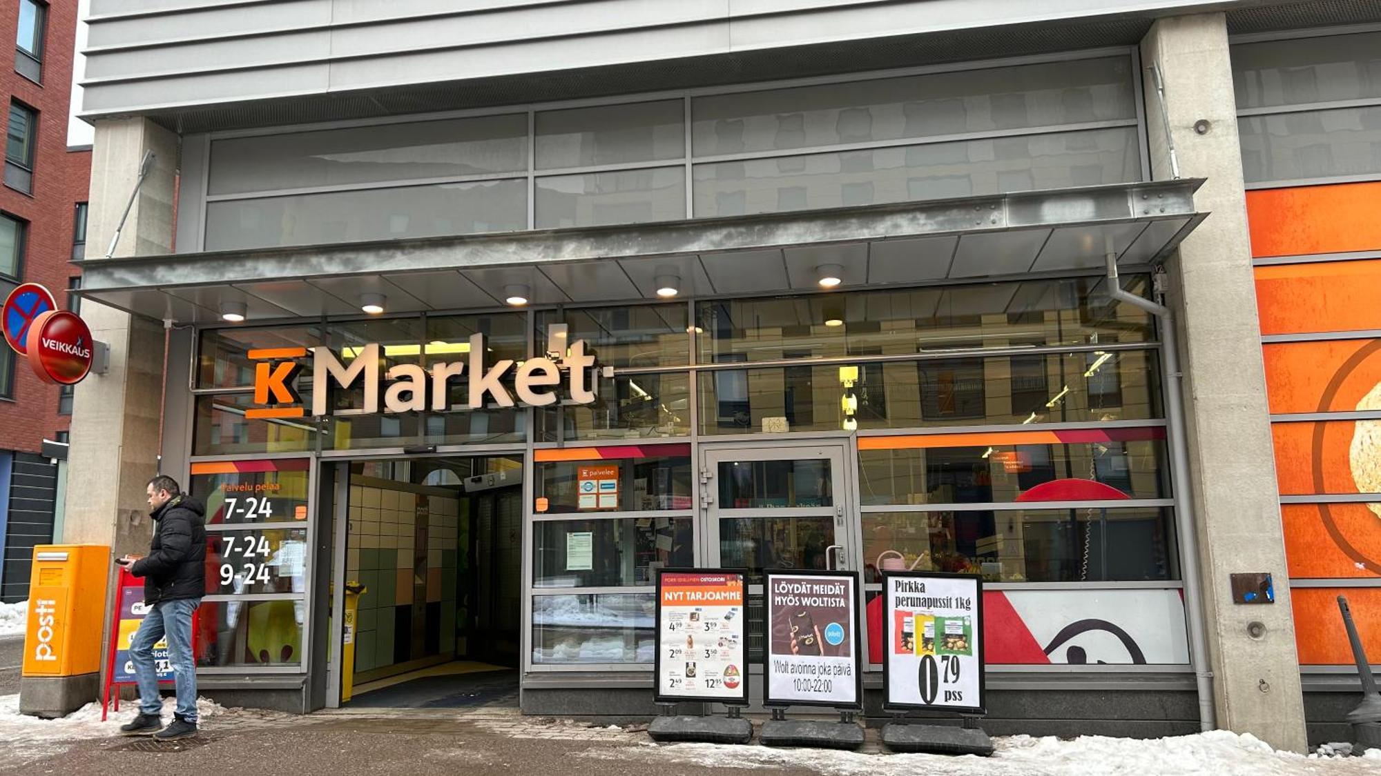 Entire Apartment Near Helsinki Airport In Kivistoe Vantaa Exterior foto